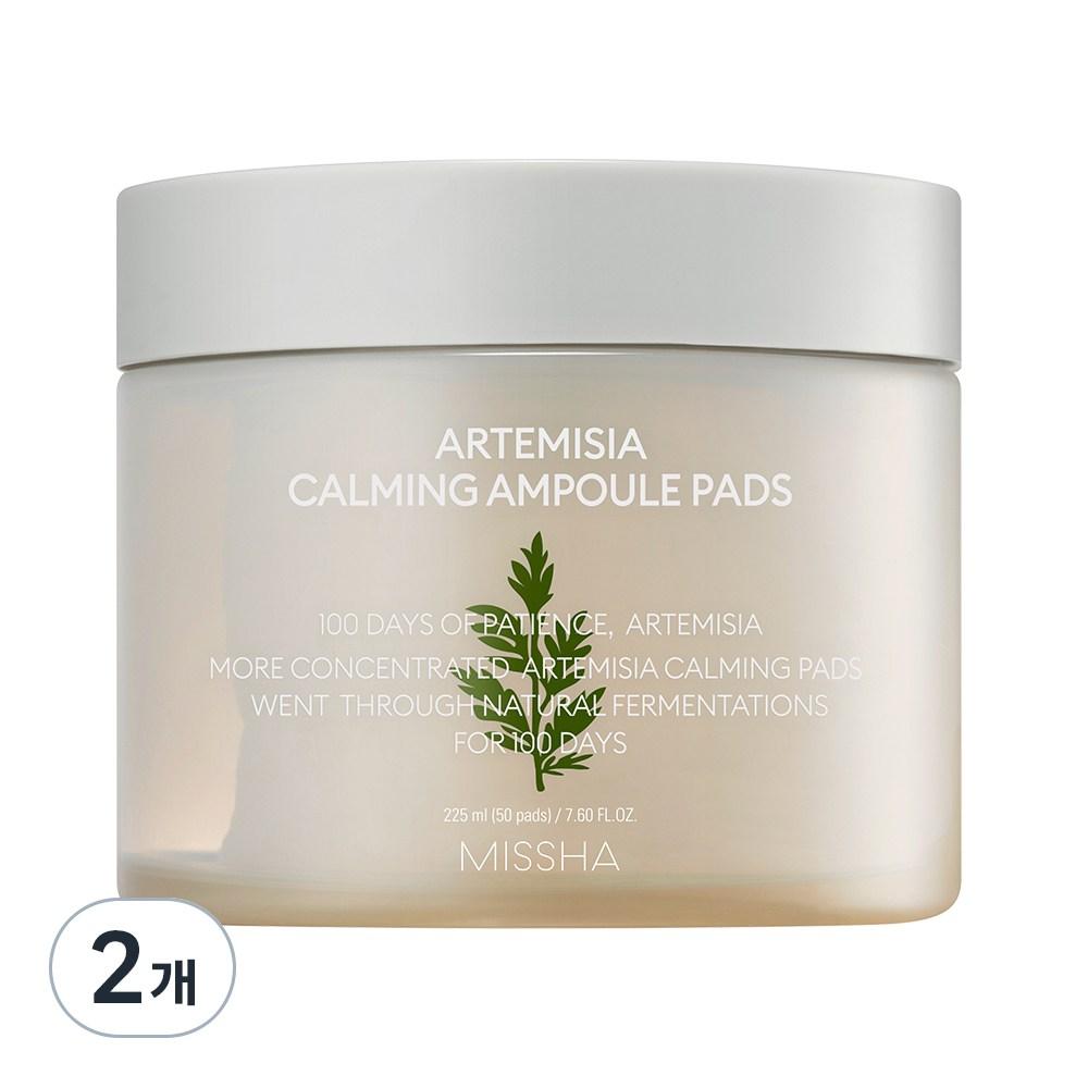 Artemisia calming ampoule pads