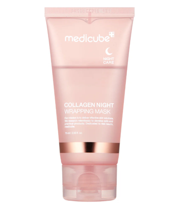 Collagen Night Wrapping Mask 75ml