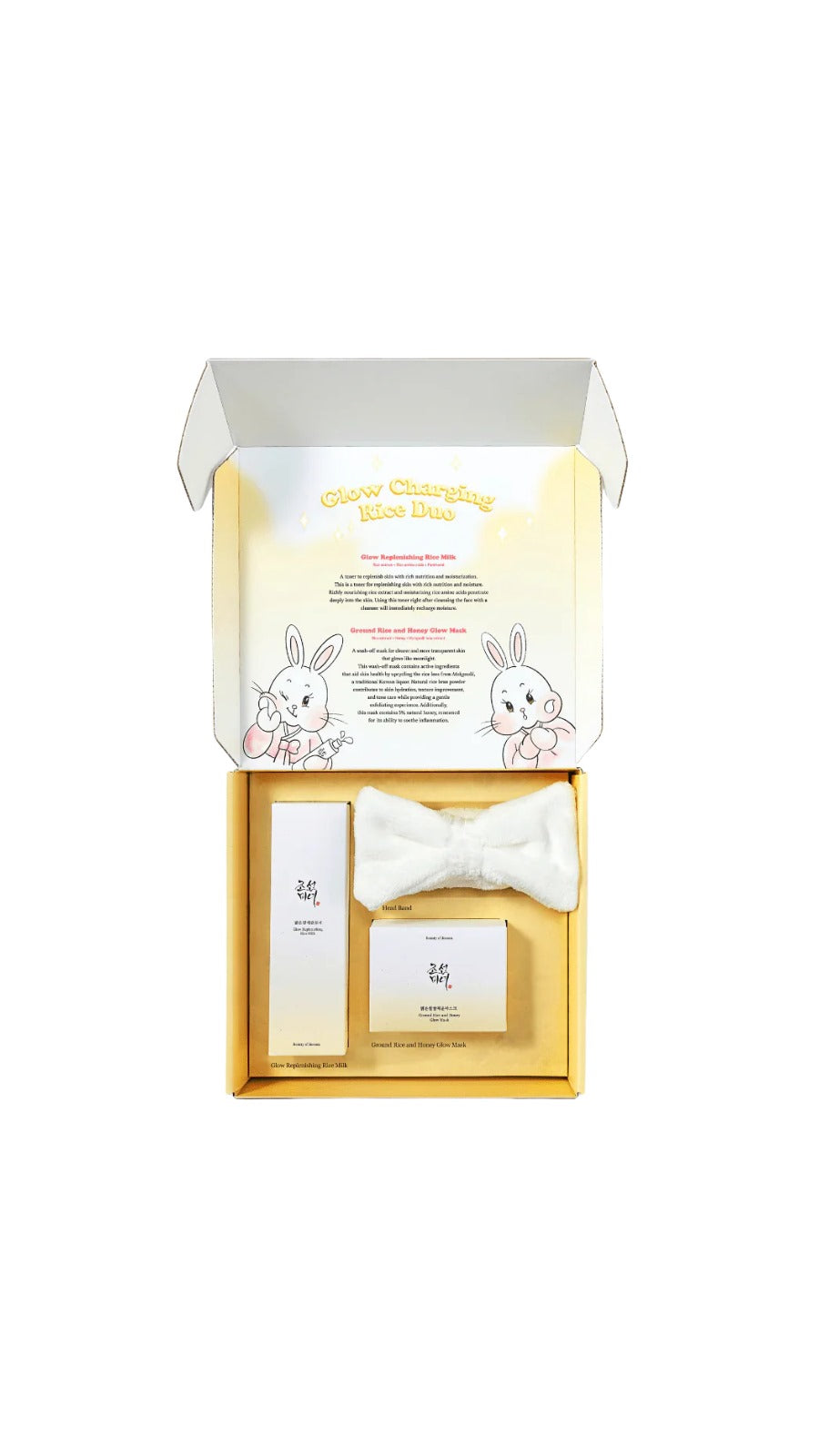 Glow charging rice Duo set