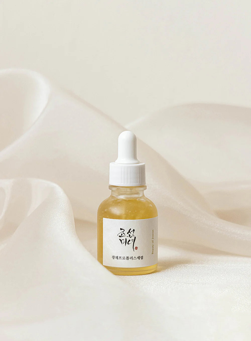 Glow Serum : Propolis + Niacinamide