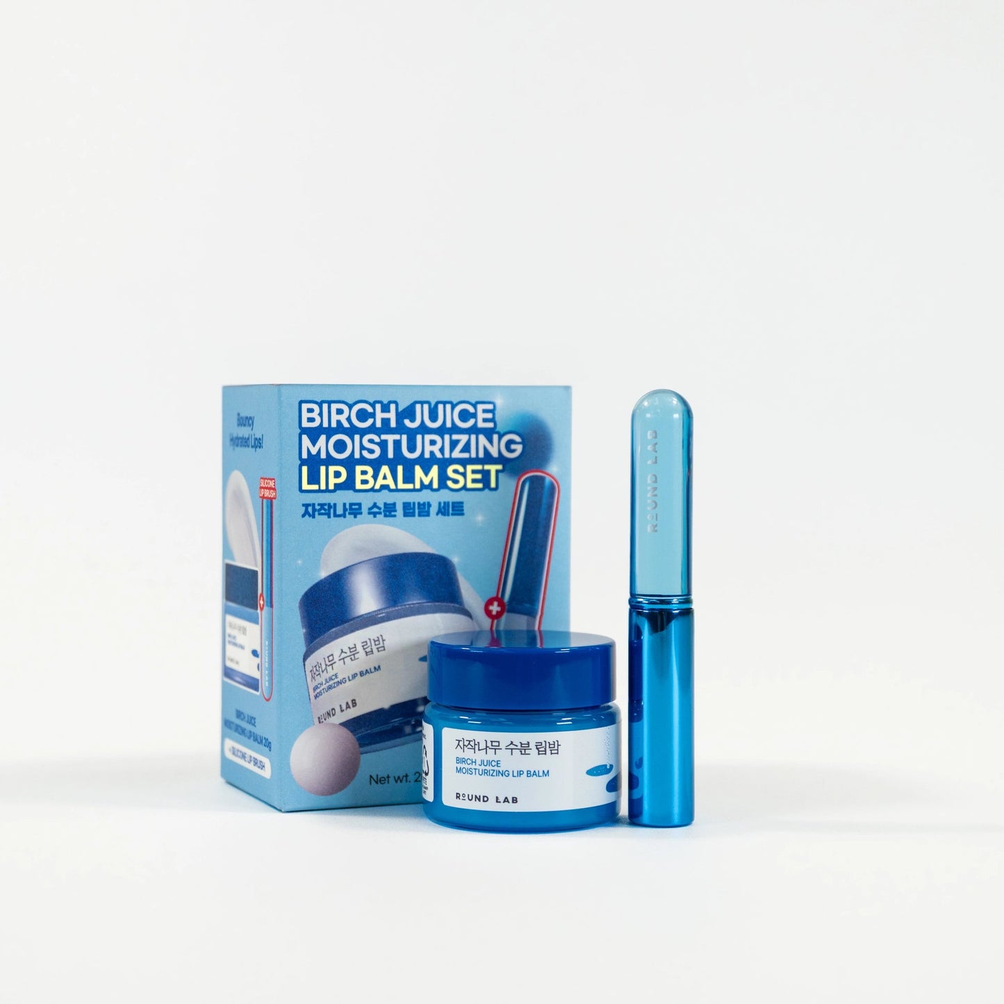 Brich Juice mosturizing lip balm set