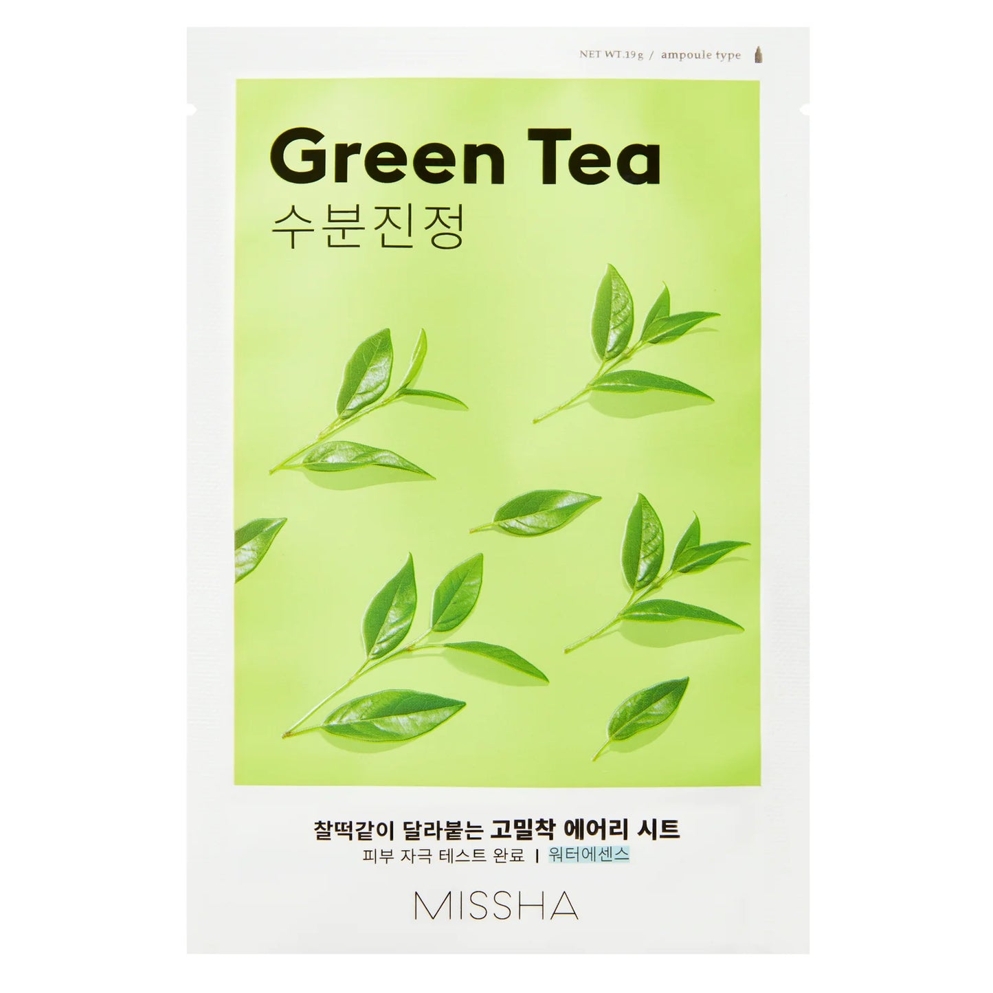 Airy Fit Sheet Mask - Green Tea