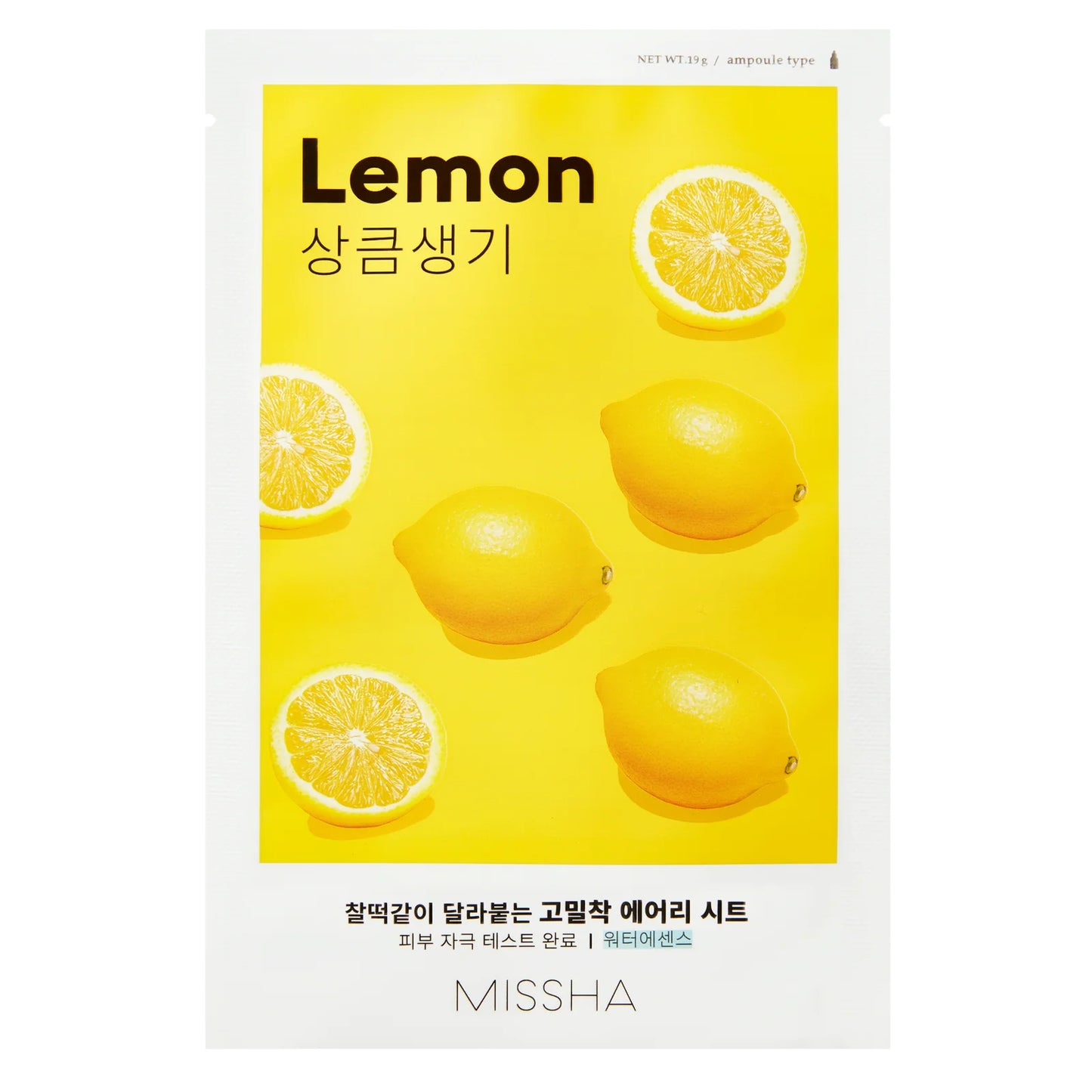 Airy Fit Sheet Mask - Lemon