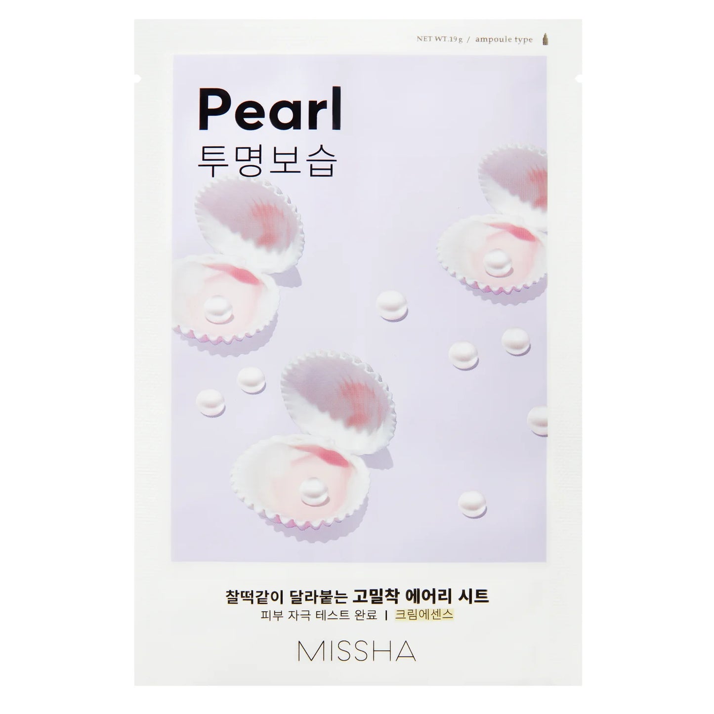 Airy Fit Sheet Mask - Pearl