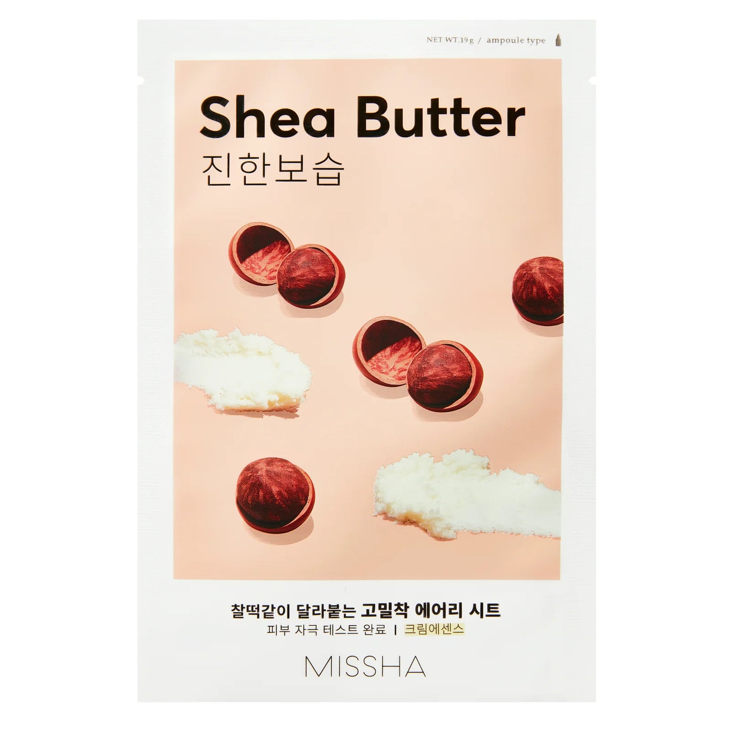 Airy Fit Sheet Mask - Shea Butter