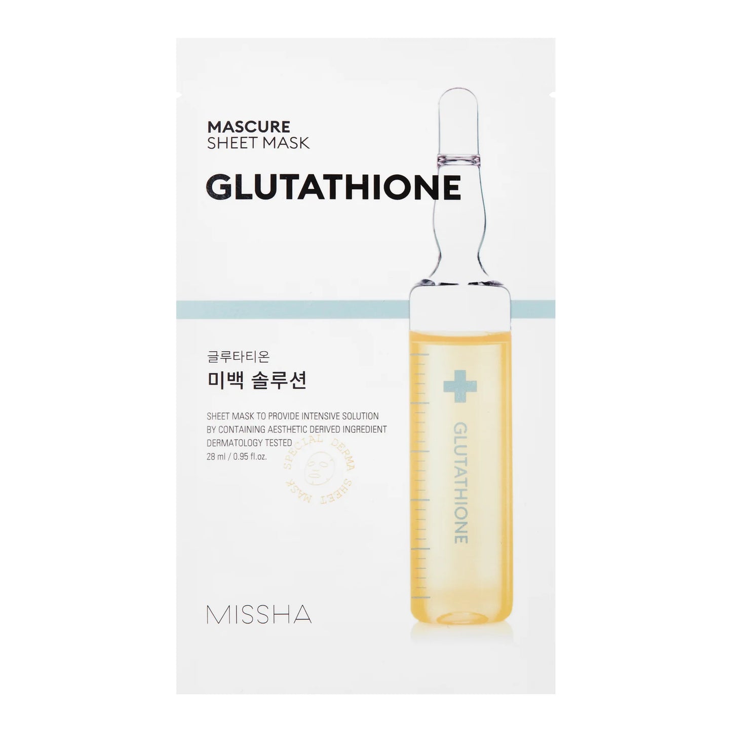 Mascure Whitening Solution sheet Mask - Glutathione