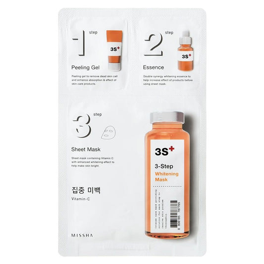 3-Step Whitening Mask