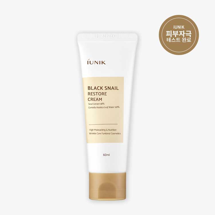 Black Snail Restore Cream 60ml