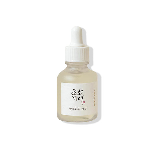 Glow Deep Serum : Rice +Alpha Arbutin 30ml