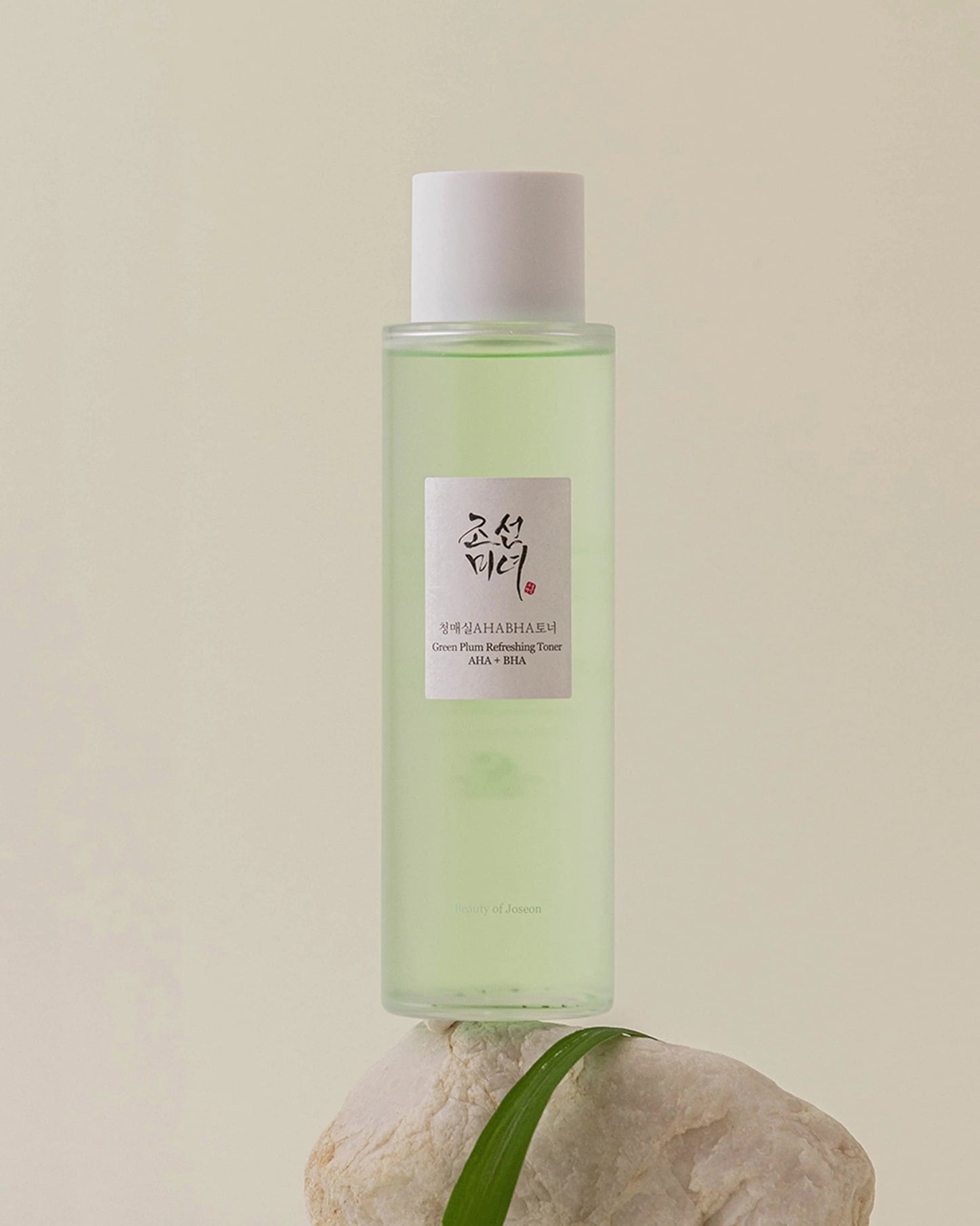 Green Plum Refreshing Toner AHA + BHA 150ml