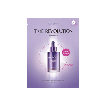 Time Revolution Night Repair Ampoule Mask