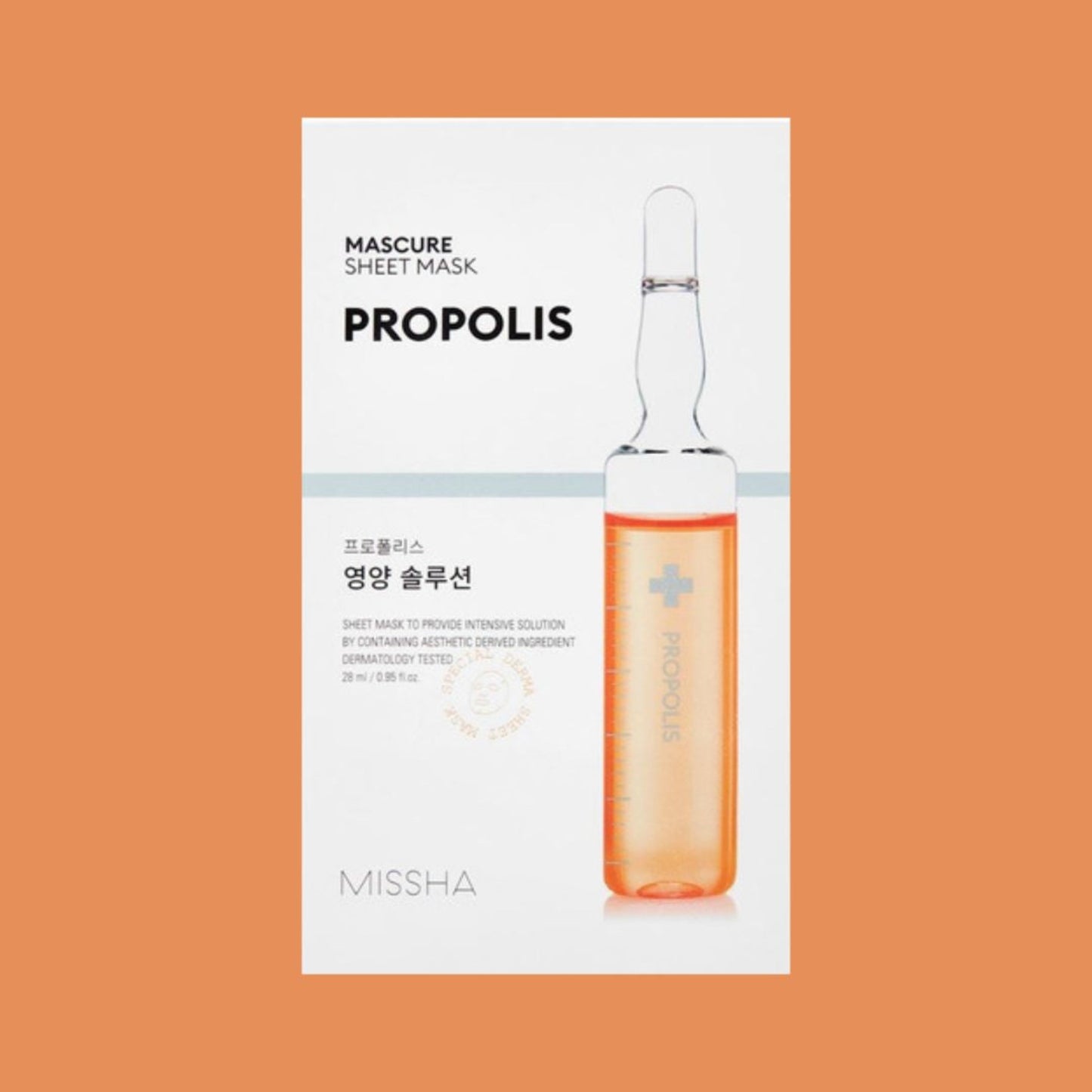 Mascure Nutrition Solution Sheet Mask - Propolis