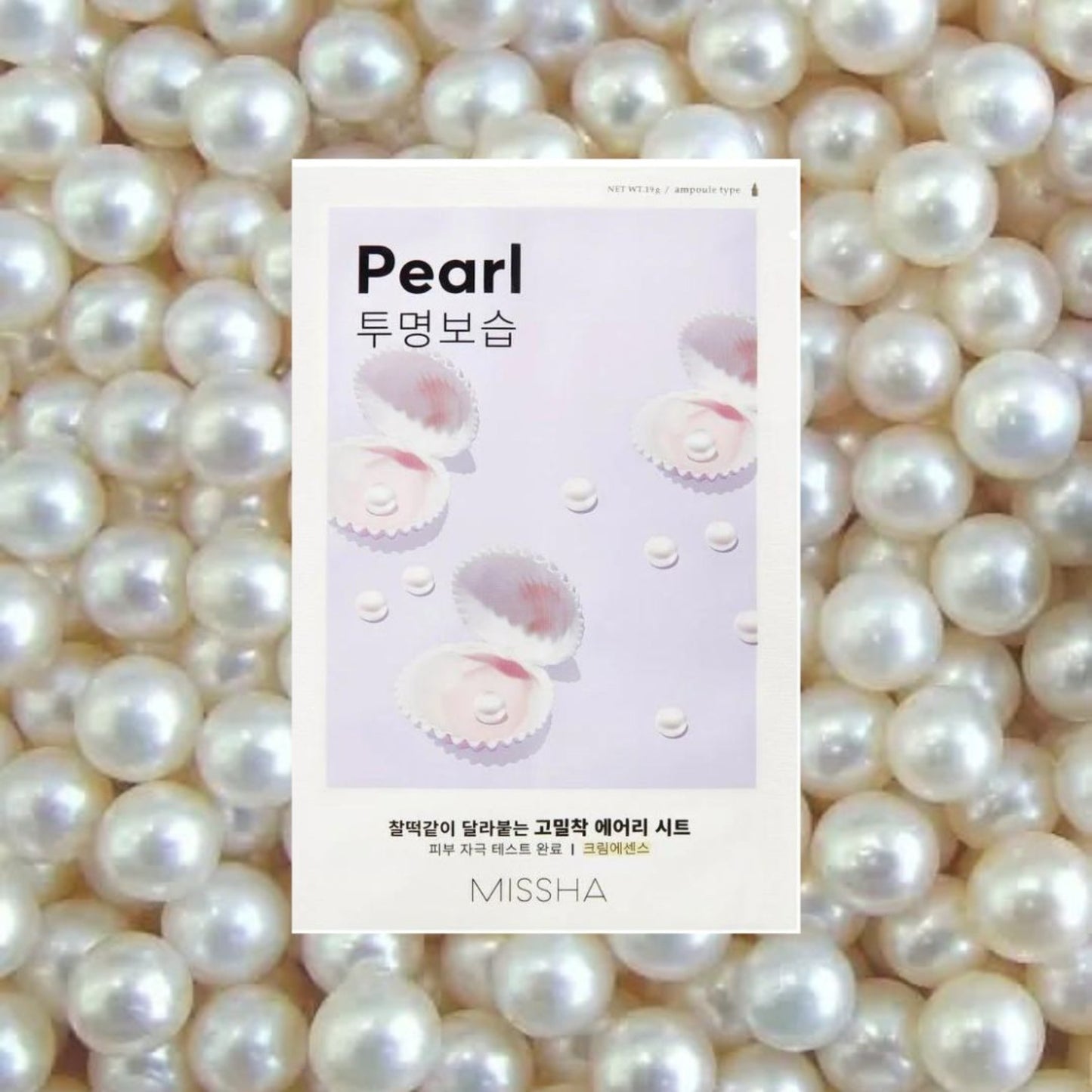 Airy Fit Sheet Mask - Pearl