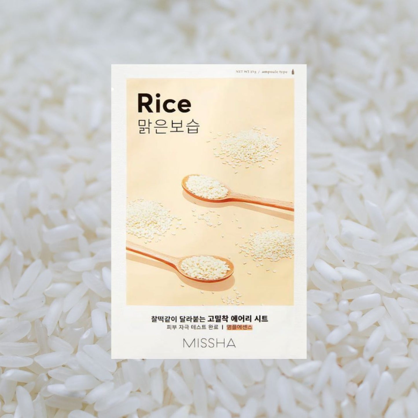 Airy Fit Sheet Mask - Rice