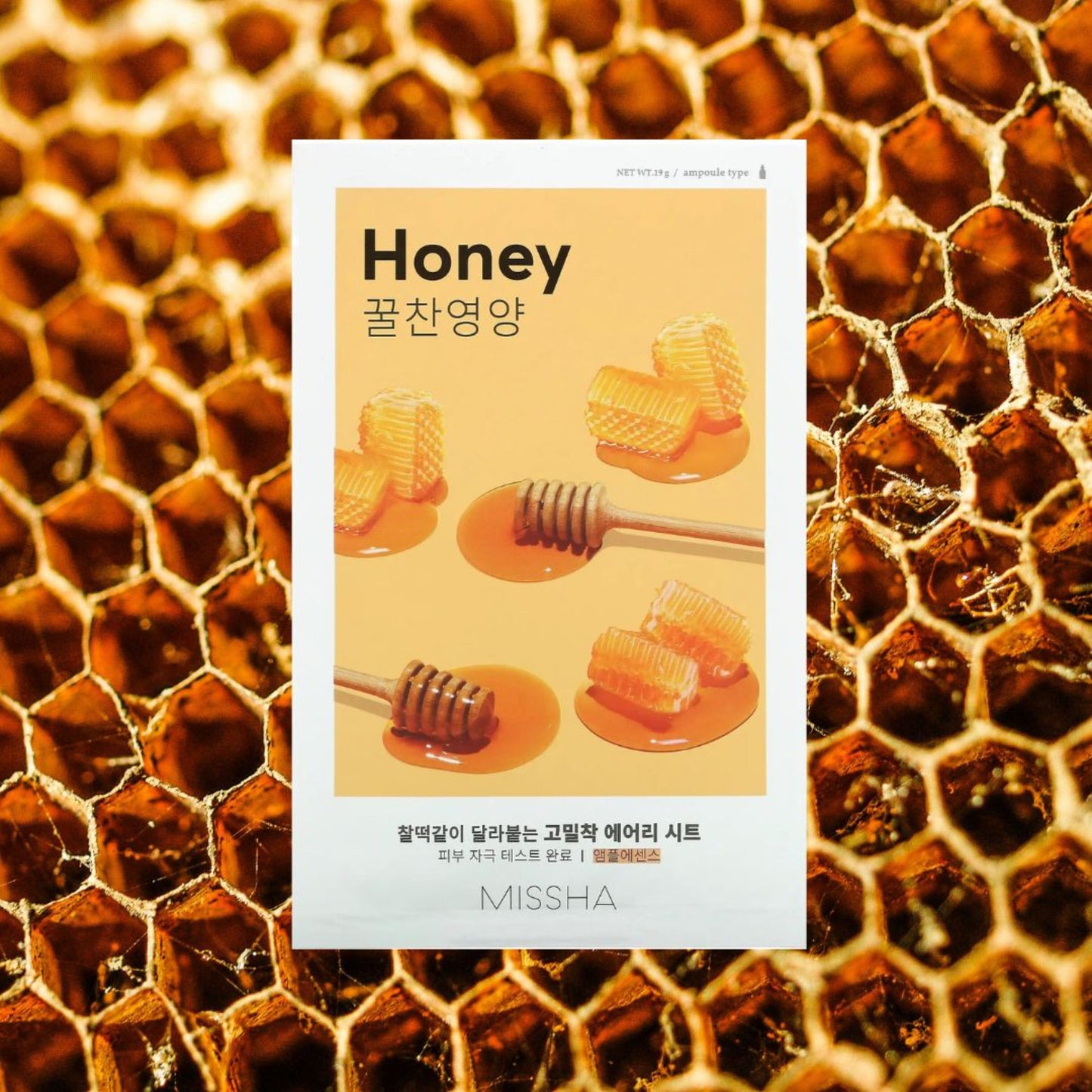 Airy Fit Sheet Mask - Honey